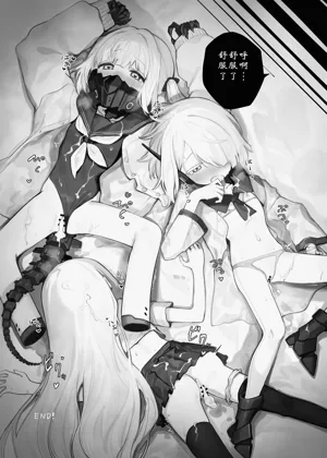 第5頁 封面 - HaSM.cc