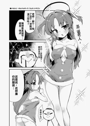 第56頁 封面 - HaSM.cc