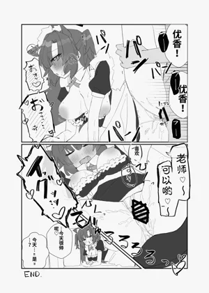第63頁 封面 - HaSM.cc