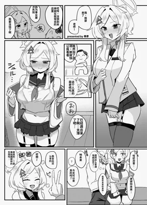 第72頁 封面 - HaSM.cc