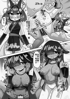 第80頁 封面 - HaSM.cc