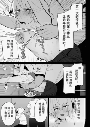 第13頁 封面 - HaSM.cc
