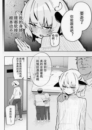 第14頁 封面 - HaSM.cc
