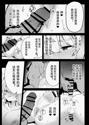 第21頁 封面 - HaSM.cc