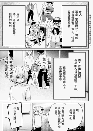 第3頁 封面 - HaSM.cc