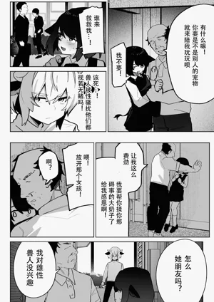 第4頁 封面 - HaSM.cc