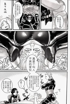 第12頁 封面 - HaSM.cc