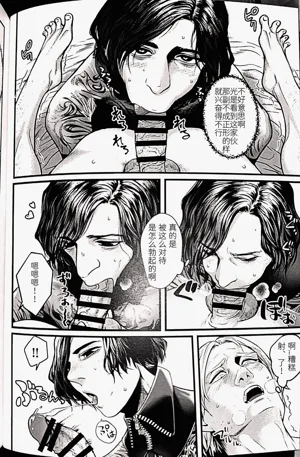 第15頁 封面 - HaSM.cc