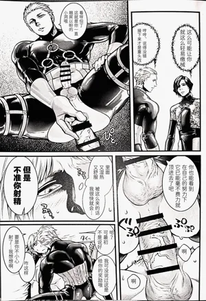 第16頁 封面 - HaSM.cc