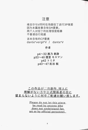 第2頁 封面 - HaSM.cc
