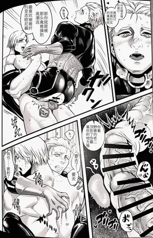 第21頁 封面 - HaSM.cc
