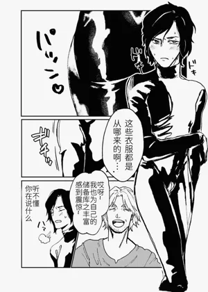 第33頁 封面 - HaSM.cc