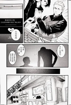 第4頁 封面 - HaSM.cc