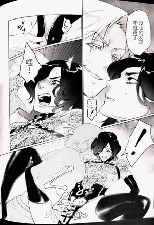 第43頁 封面 - HaSM.cc