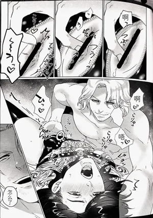 第44頁 封面 - HaSM.cc