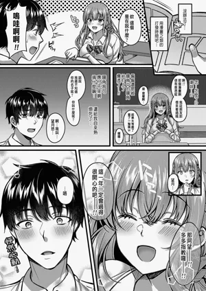 第10頁 封面 - HaSM.cc