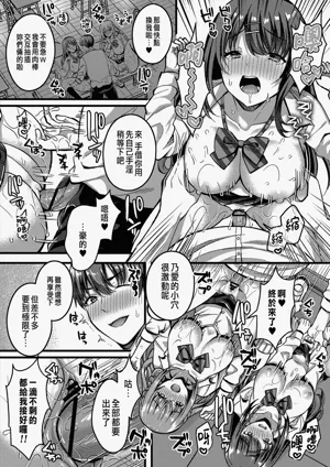 第100頁 封面 - HaSM.cc