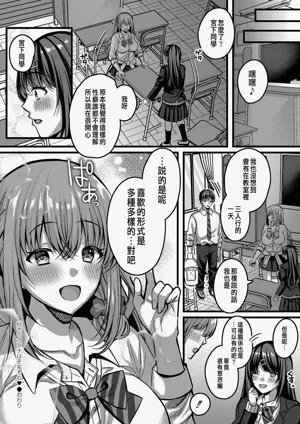 第102頁 封面 - HaSM.cc