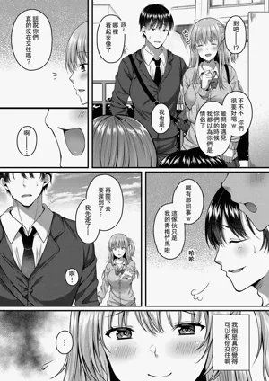 第106頁 封面 - HaSM.cc