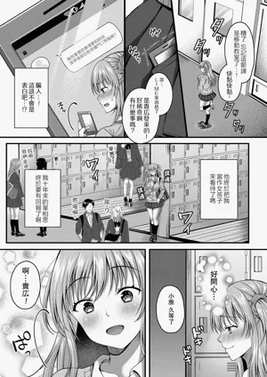 第107頁 封面 - HaSM.cc