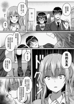 第108頁 封面 - HaSM.cc
