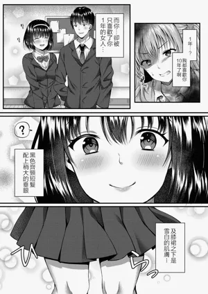 第109頁 封面 - HaSM.cc