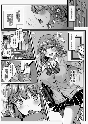 第11頁 封面 - HaSM.cc