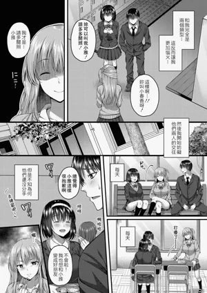 第110頁 封面 - HaSM.cc