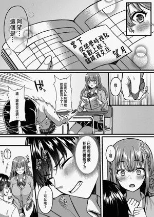 第12頁 封面 - HaSM.cc