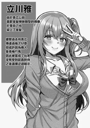 第129頁 封面 - HaSM.cc