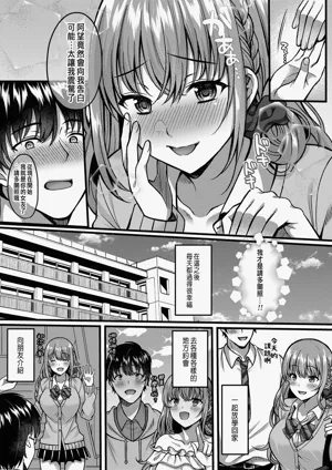 第13頁 封面 - HaSM.cc