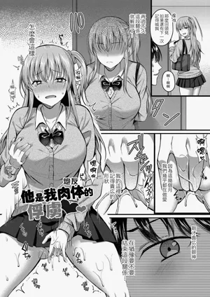第133頁 封面 - HaSM.cc