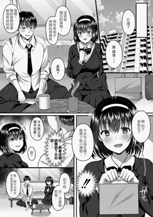 第135頁 封面 - HaSM.cc