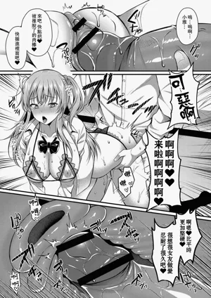第138頁 封面 - HaSM.cc
