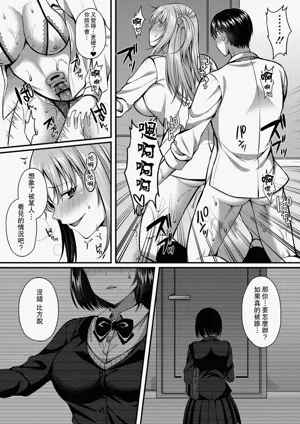 第140頁 封面 - HaSM.cc