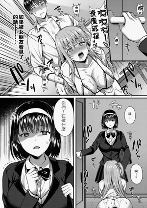 第141頁 封面 - HaSM.cc