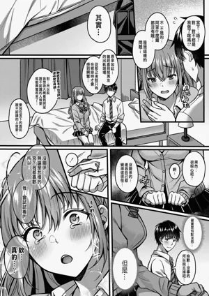 第15頁 封面 - HaSM.cc
