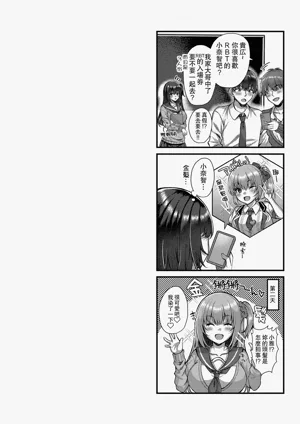 第156頁 封面 - HaSM.cc