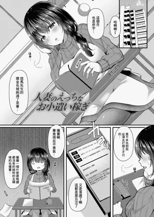 第157頁 封面 - HaSM.cc
