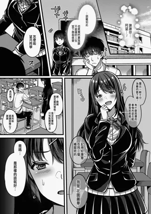 第16頁 封面 - HaSM.cc