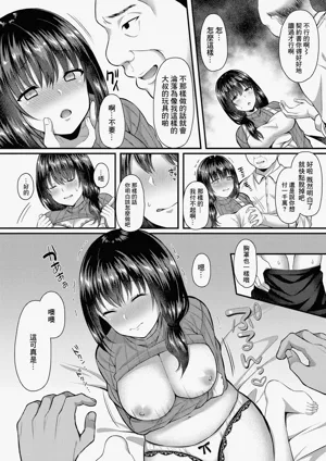 第162頁 封面 - HaSM.cc