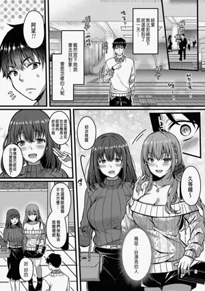 第17頁 封面 - HaSM.cc