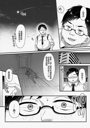 第180頁 封面 - HaSM.cc