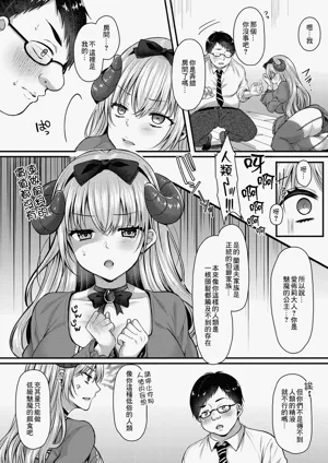 第182頁 封面 - HaSM.cc