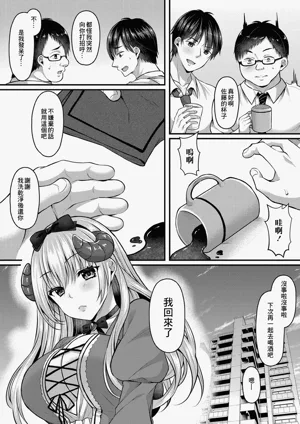 第184頁 封面 - HaSM.cc
