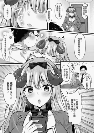 第185頁 封面 - HaSM.cc