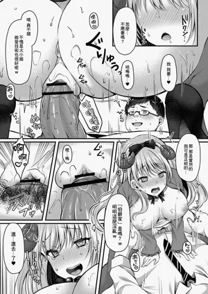 第191頁 封面 - HaSM.cc