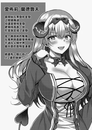 第205頁 封面 - HaSM.cc