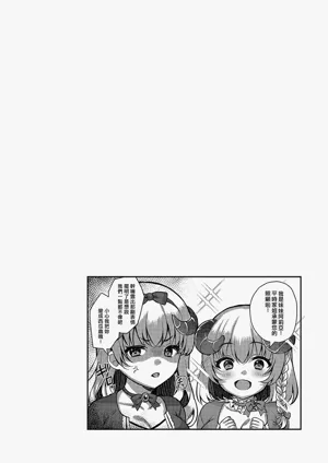 第206頁 封面 - HaSM.cc