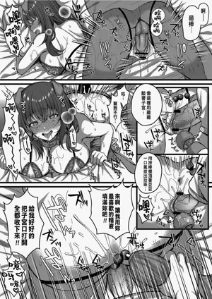 第224頁 封面 - HaSM.cc